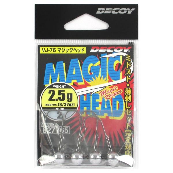 カツイチ デコイ マジックヘッド VJ-76 2.5g #2 : 釣具の