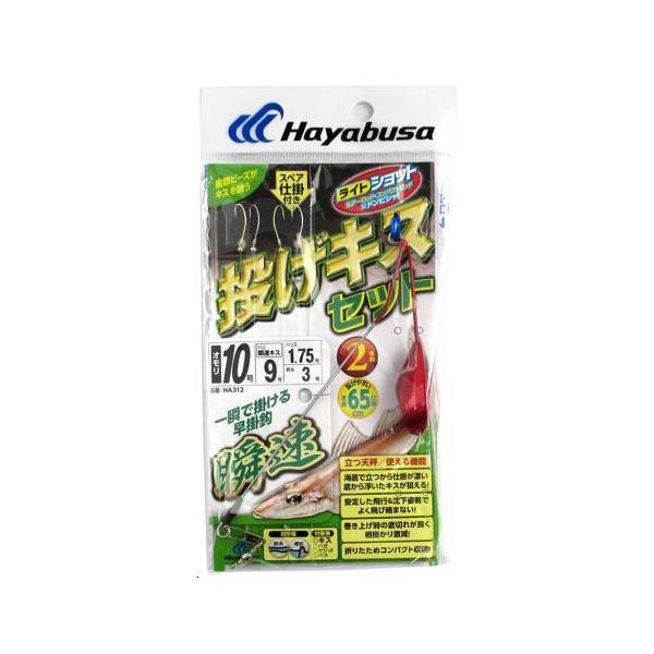 Do Ha Linh様   専用 舞トンボ［灰青］【紳士扇子】 - 京扇子の老舗｜ギフト 扇子の山