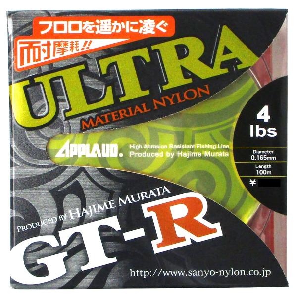 T[iC Av[h GT-R Eg 100m 4lb _[NO[