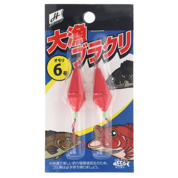 【アウトレット品についてのご注意事項】●別注文との同梱・内容変更・キャンセル・お客様都合での返品交換はお受けできません。●展示品の為、商品・パッケージにご利用に差し支えない程度のキズ・汚れ・色焼けなどがある場合がございます。ご注文順に商品を...