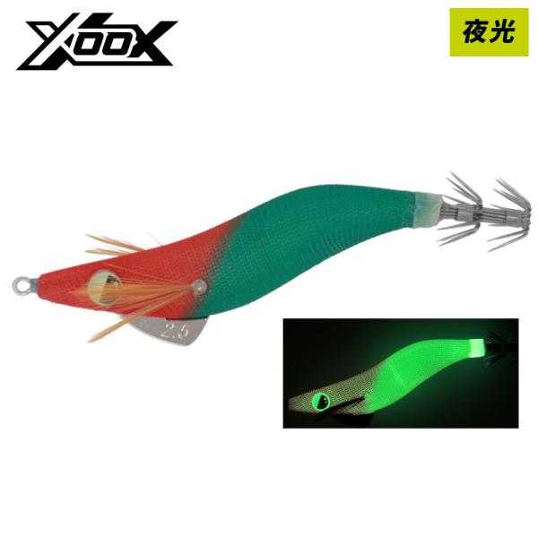 XOOX GROOVY (グルービー) 2.5号 夜光赤緑