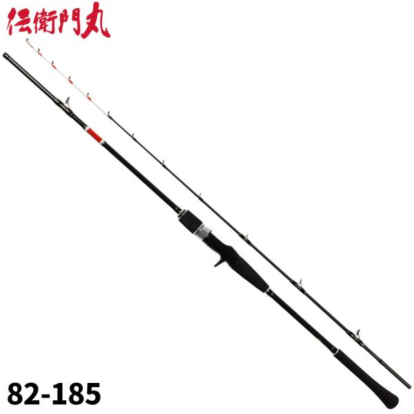 船竿 伝衛門丸 舷天 ライトII タチウオテンヤ 82-185 : 釣具のポイント