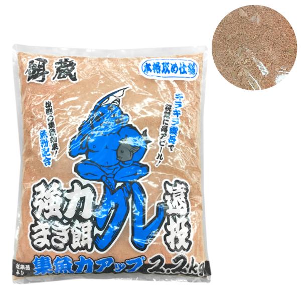 ●内容量:2200g ●主要原材料:パン粉、麦加工品、麦、魚粉、カキ粉、カキガラ、グルテン、雲母、香料、着色料(全10種) ●保存方法:直射日光・高温多湿を避けて保存してください。 ●釣り方、フィールド:磯釣り（上物） ●代表対象魚:メジナ...