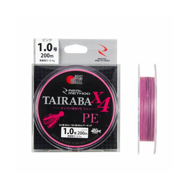 アウトレット】 リアルメソッド TAIRABA PE X4 200m 1.0号 ピンク REAL