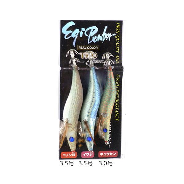 エギ エギボンバー トリオセット リアルカラー : 釣具のポイント東日本