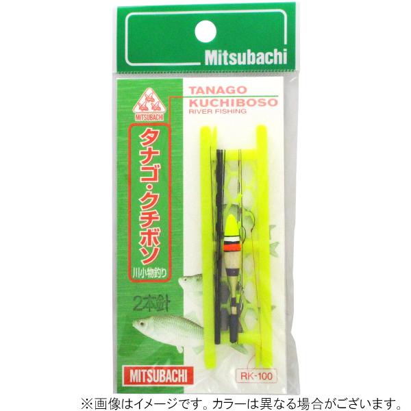 ミツバチ タナゴ・クチボソ 川小物仕掛け 2本針 RK-100 : 釣具の