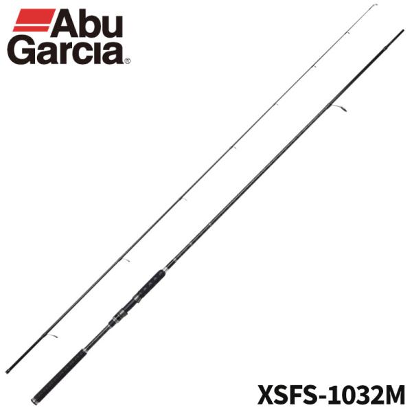 アブガルシア シーバスロッド 24 クロスフィールド XSFS-1032M【大型