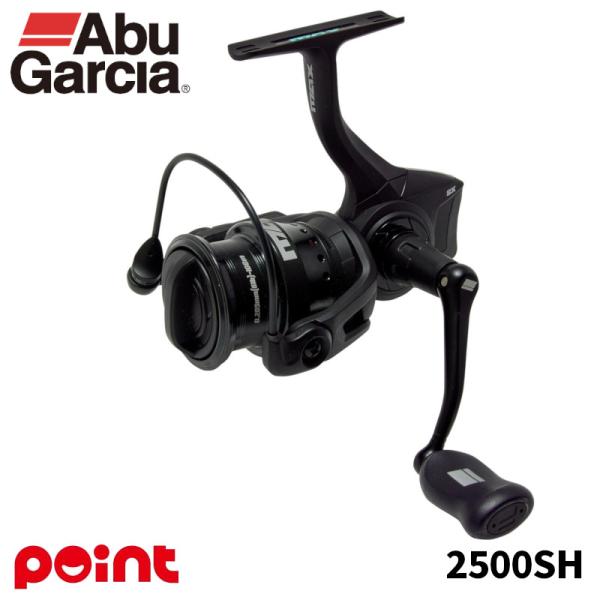 アブガルシア スピニングリール 25 MAX SX SP(マックス スピニング