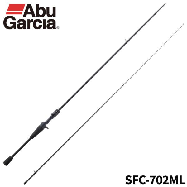 アブガルシア アジングロッド ソルティーフィールド SFC-702ML
