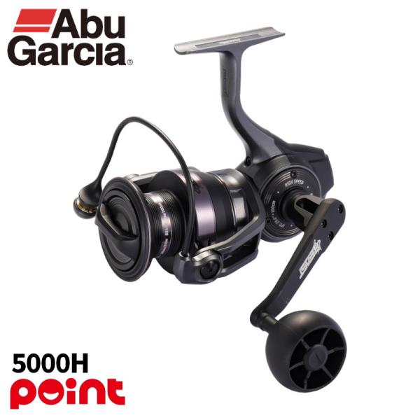 現品限り】 アブガルシア スピニングリール 25 ビースト SP 5000H