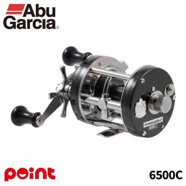 現品限り】 アブガルシア アンバサダー 6500C ファクトリーチューンド