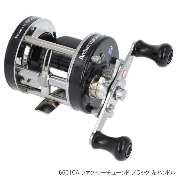 ABU アンバサダー 4601CA ファクトリーチューン NSクラフトハンドル左