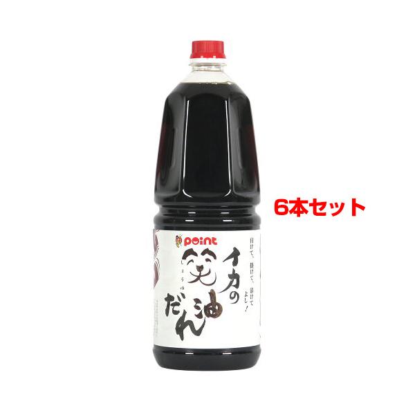 ●原材料名:米発酵調味料（国内製造）、しょうゆ（小麦を含む）、糖類(砂糖混合ぶどう糖果糖液糖、水飴)、アミノ酸液（大豆を含む）、食塩、おろしにんにく / 調味料（アミノ酸等）、カラメル色素、甘味料（ステビア、甘草）、ビタミンB1 ●内容量:...