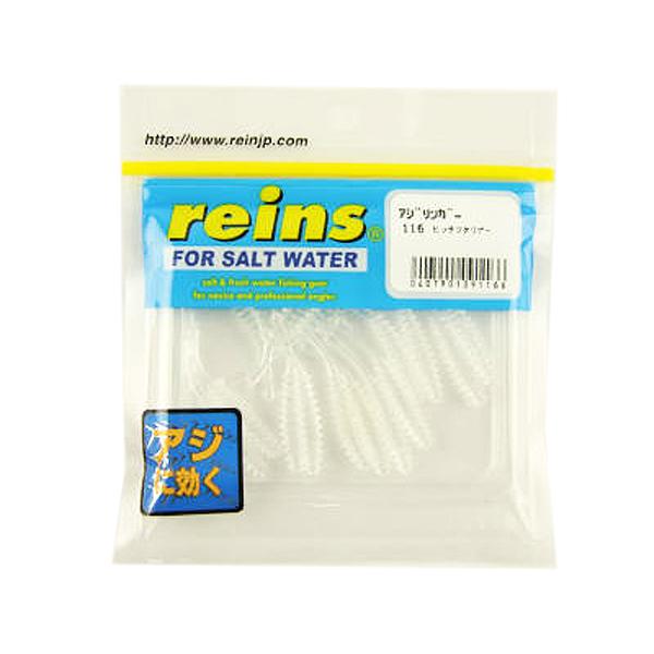 レイン Rein レインズ ｒｅｉｎｓ アジリンガー １１６ 必殺クリアー レイン 0407901 0407901091166 0407901091166 の最安値と通販店 取扱店なし サープラ