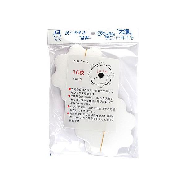 ●サイズ:12cm|【徳光/TOKUMITSU】 TKM-12-10-02