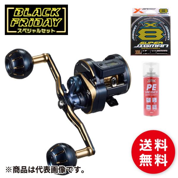 ダイワ ソルティガ IC 100H-DH 右 #ブラックフライデーセット B-11  