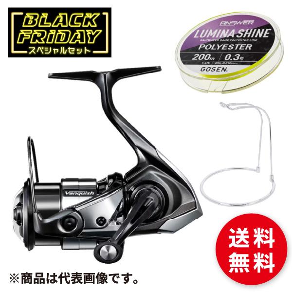 ブラックフライデー価格】23ヴァンキッシュ1000SSSPG
