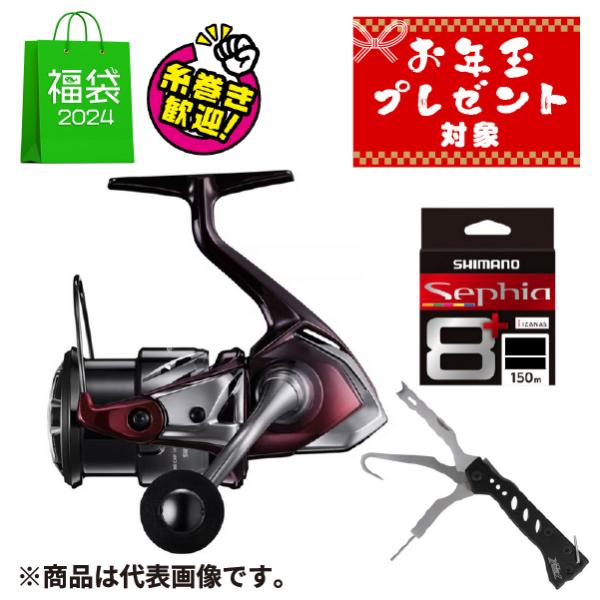 point-i_0499992214333setlb2 