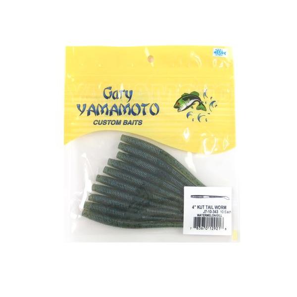 ワーム大 現品限り】 ゲーリーヤマモト ワーム 4インチ カットテール