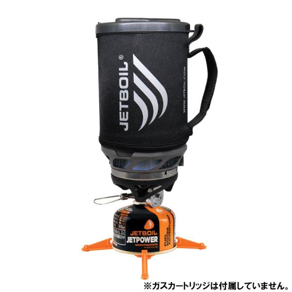 モンベル ジェットボイル スモー カーボンの完全ガイド