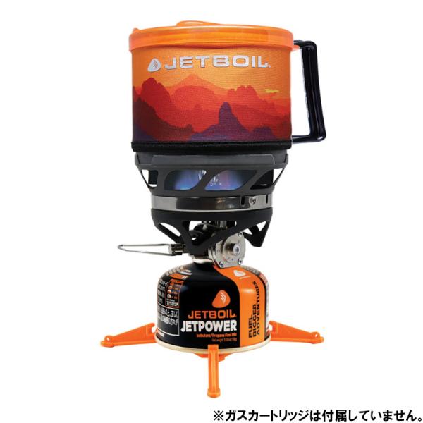 モンベル ジェットボイル ミニモ サンセットの完全ガイド