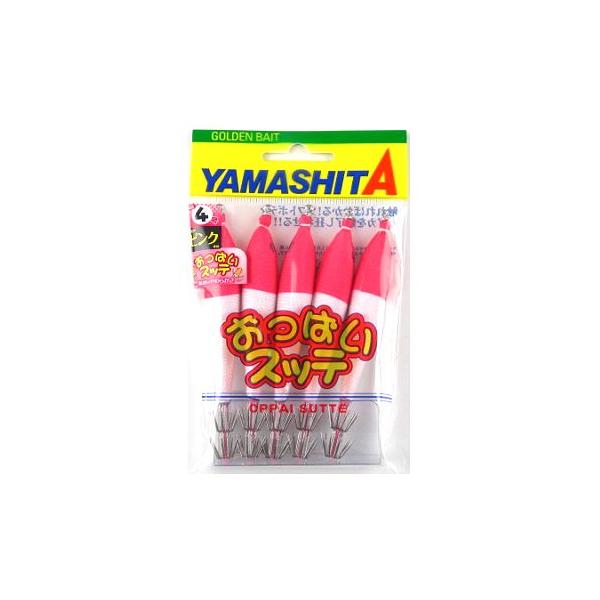 ヤマリア おっぱいスッテ布巻き 4号 T2 P／ピンク帽 5本入