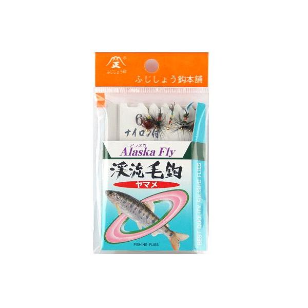 ふじしょう鈎本舗 ナイロン付ヤマメ毛針袖形 6号【ゆうパケット】 :4510225556160:釣具のポイント 通販 ふじしょう鈎本舗 ナイロン付ヤマメ毛針袖形 6号