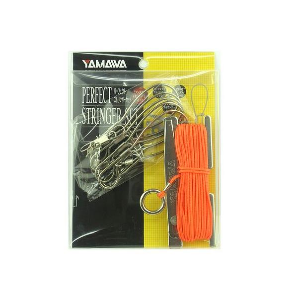 ヤマワ産業 パーフェクトストリンガーセット フラッシュオレンジ【ゆう