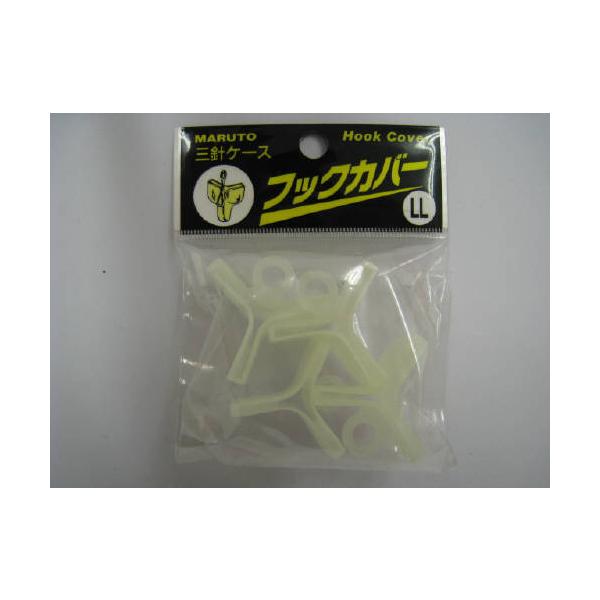 オッズ |フックカバー TKM-16-05-06