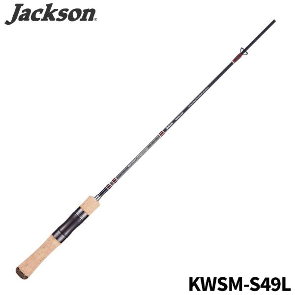 ジャクソン トラウトロッド カワセミラプソディ KWSM-S49L : 釣具の