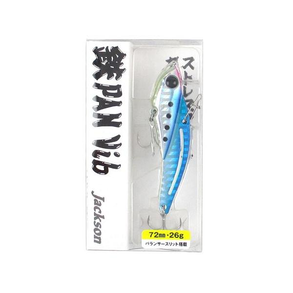他サイト： ジャクソン ルアー 鉄PANバイブ 26g MBP マジックブルピン【ゆうパケット】の商品画像