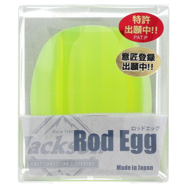 釣具 ジャクソン ロッドエッグの人気商品 通販 価格比較 価格 Com
