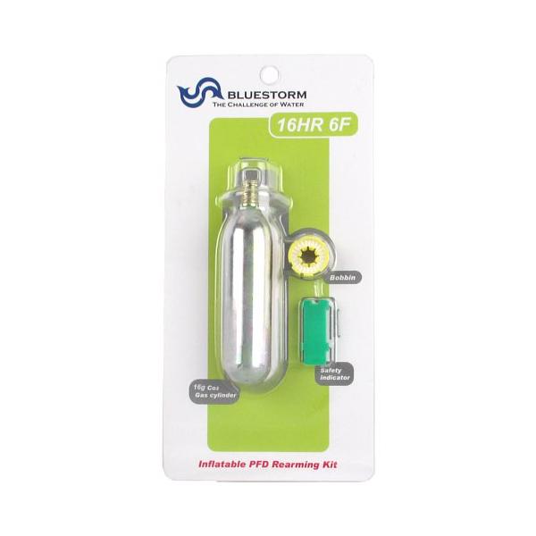 高階救命器具  [環境美化協力商品] ●セット商品/付属品：炭酸ガスボンベ(16g)、インジケータークリップ、ボビン/センサー|【高階救命器具/Takashina】ハルキー社製 自動/手動 自動ガス充填装置(6F) TKM-04-05-90