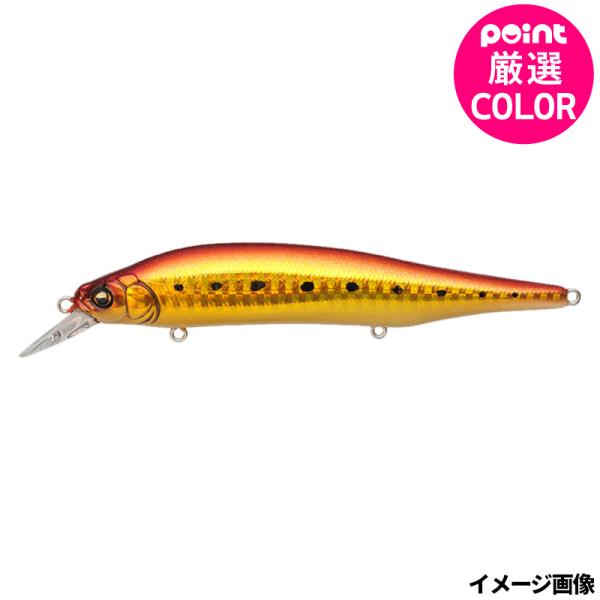 メガバス ルアー X-80 マグナム GLX アカキンイワシII【ゆうパケット】