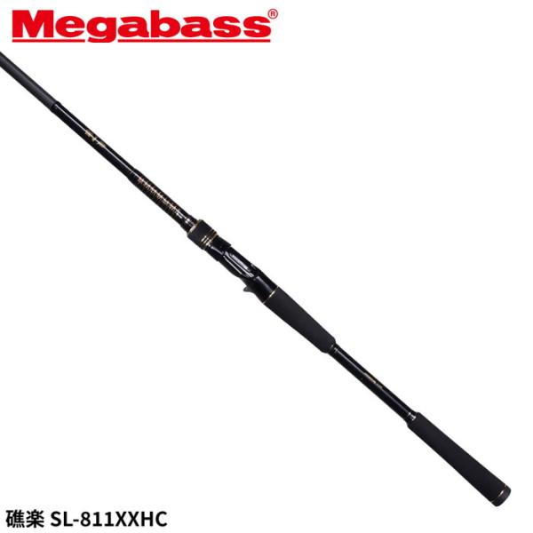 Megabass（メガバス） ロックフィッシュロッド 礁楽(しょうらく) SL