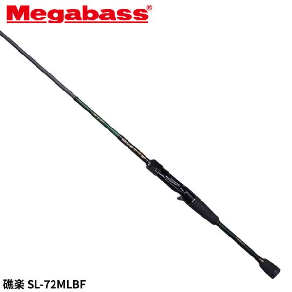 Megabass（メガバス） ロックフィッシュロッド 礁楽(しょうらく) SL