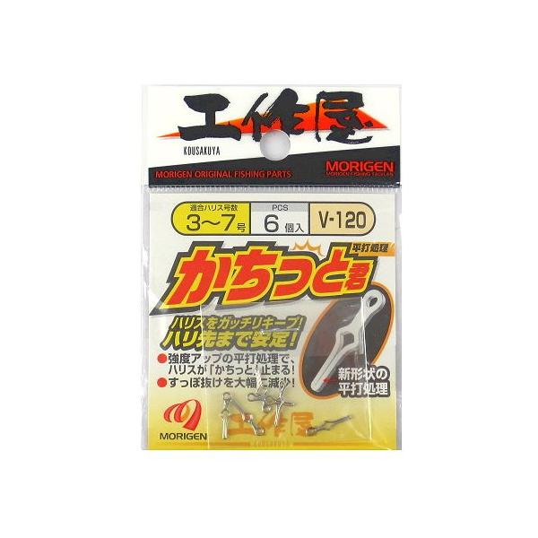 point-i_4513499201576