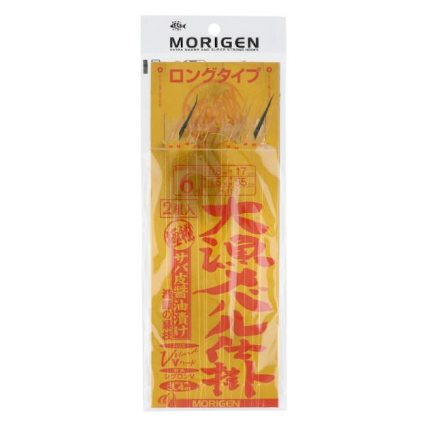 【現品限り】 もりげん 大漁メバル仕掛 サバ皮醤油漬け ロングタイプ H-119 針6号-ハリス0.8号【ゆうパケット】