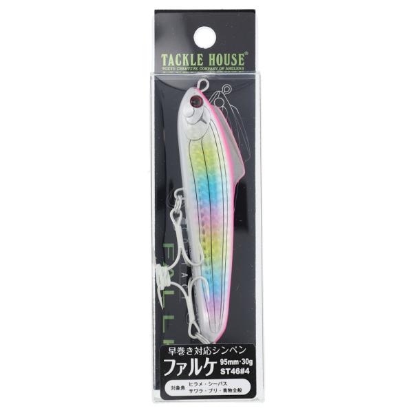 【アウトレット品の注意事項】●別注文との同梱・内容変更・キャンセル・お客様都合での返品交換はできません。●展示品の為、商品・パッケージにご利用に差し支えない程度のキズ・汚れ・色焼けなどがある場合、パッケージ・保証書の無い場合もございます。状...