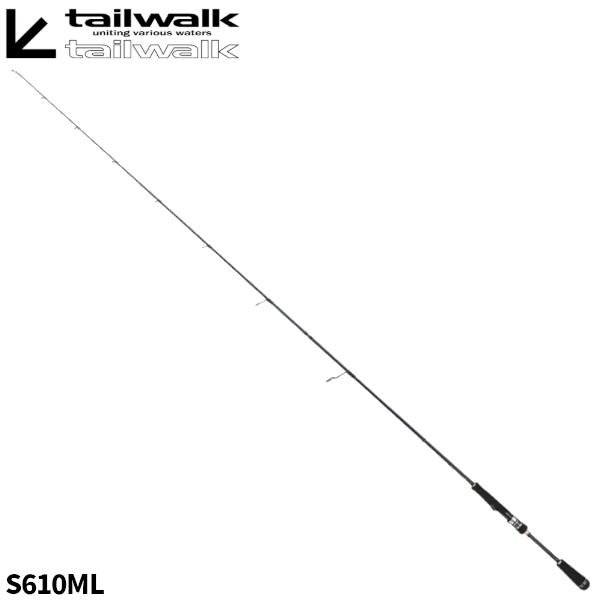 テイルウォーク ボートゲーマーSSD S610ML (ボートシーバス) tailwalk テイルウォーク S610M+ BOATGAMER SSD : 釣工房 - 通販