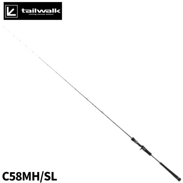 エイテック テイルウォーク メタルゾン SSD C58MH/SL : 釣具のポイント
