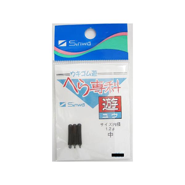 |●ウキの足をガッチリとホールド、ズレも極端に少ない。●ウキのサイズに合わせて選べる3タイプ。●ラインホールはスーパータフレックスで、道糸を傷つけず強度も抜群。 TKM-17-03-04