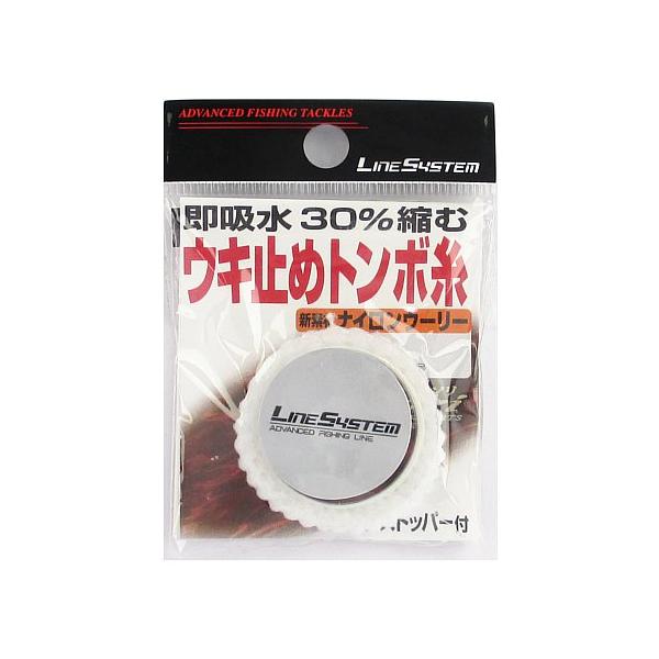 ラインシステム  [環境美化協力商品] 適合道糸0.6―1.5号 ●セット商品/付属品：バンドストッパー ●カラー:ホワイト ●サイズ:中 ●全長:3M ●釣り方、フィールド:ヘラ釣り ●代表対象魚:ヘラブナ|【ラインシステム/LINESY...