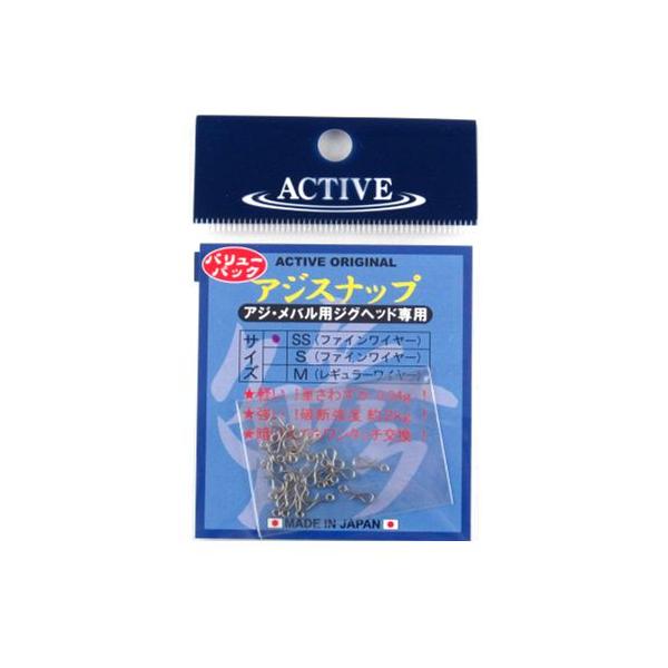 アクティブ  【特徴)●軽い!重さわずか0.04g! ●強い!破断強度　約2kg! ●暗い夜でもワンタッチ交換 ●サイズ:SS(ファインワイヤー) ●自重:0.04g ●釣り方、フィールド:ソルトルアー（ショア） ●代表対象魚:アジ（鰺）|...