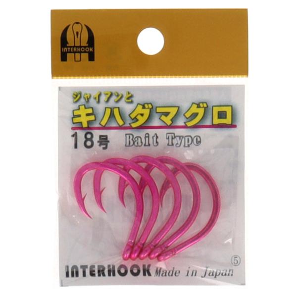 アマノ釣具 ジャイアンとキハダマグロ 18号 蛍光ピンク【ゆうパケット