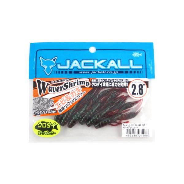 point-i_4525807075083