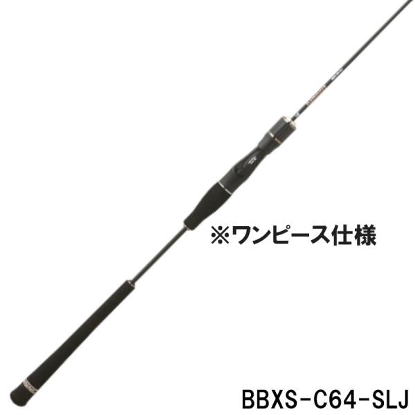 JACKALL ジャッカル ジギングロッド バンブルズエクストロ SLJ BBXS 