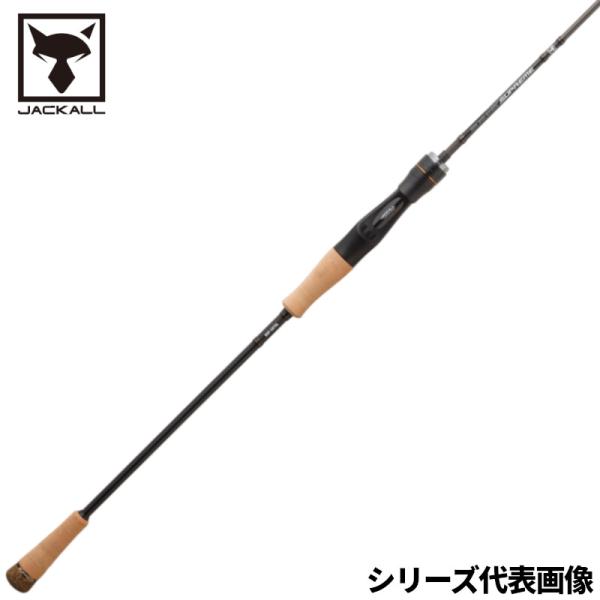 ビンビンスティック　シュプリーム　C510XSUL JACKALL（ジャッカル） タイラバロッド ビンビンスティック