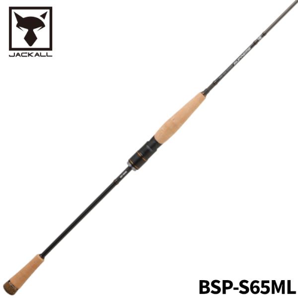 ジャッカル　ビンビンスティックシュプリーム　BSP-S65ML タイラバロッド JACKALL（ジャッカル） 【現品限り】 タイラバロッド ビンビン