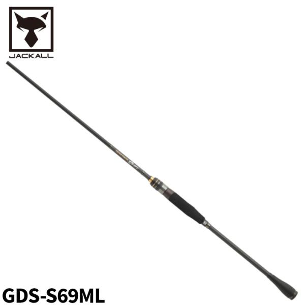 ジャッカル　ゲキダキシャフト　GDS-S69ML JACKALL（ジャッカル） 【現品限り】 GEKIDAKI SHAFT ゲキダキシャフト